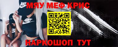 кокс Среднеуральск