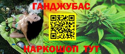 кокс Среднеуральск