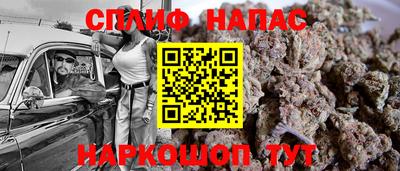 кокс Среднеуральск