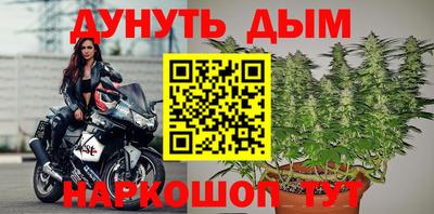 кокс Среднеуральск