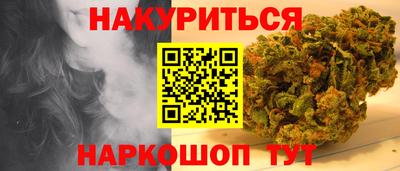 кокс Среднеуральск