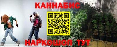 альфа пвп VHQ Тара