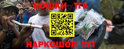 кокс Среднеуральск