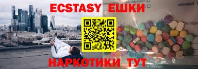 кокс Среднеуральск