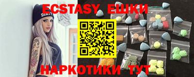 кокс Среднеуральск
