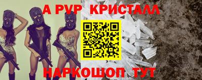 кокс Среднеуральск