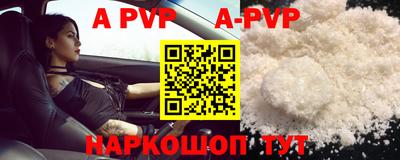 кокс Среднеуральск