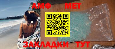 альфа пвп VHQ Тара