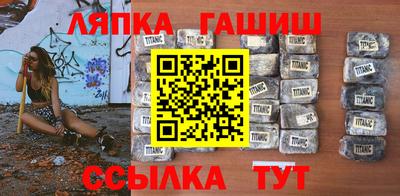 мефедрон Старая Купавна