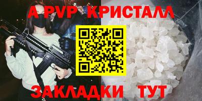 кокс Среднеуральск