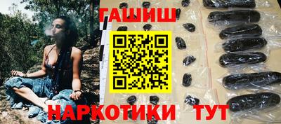 кокс Среднеуральск