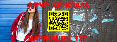 кокс Среднеуральск