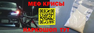 кокс Среднеуральск