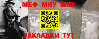 кокс Среднеуральск
